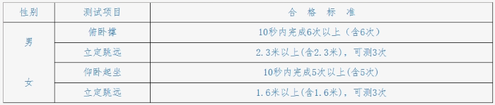 png beijing2025061801.png