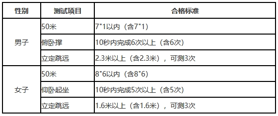 png liaoning2025062002.png