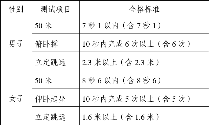 png 640 (1).png
