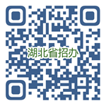 湖北1.png