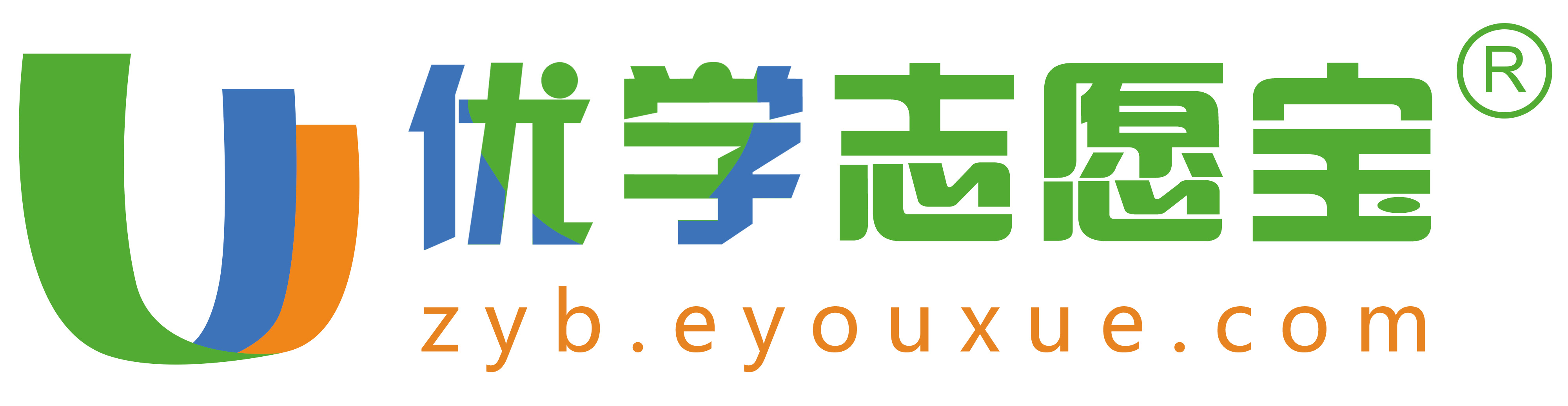 优学志愿宝
